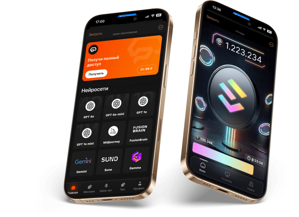 Telegram mini app showcase