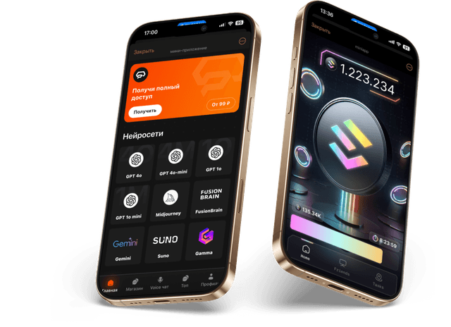 Telegram mini app showcase