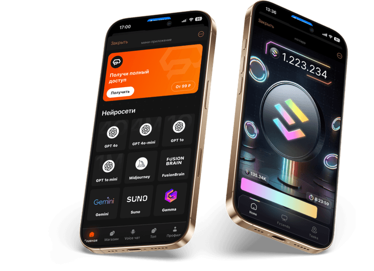 Telegram mini app showcase